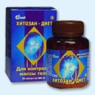 Хитозан-диет капсулы 300 мг, 90 шт - Кушва